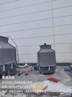 50t圆形玻璃钢冷却塔