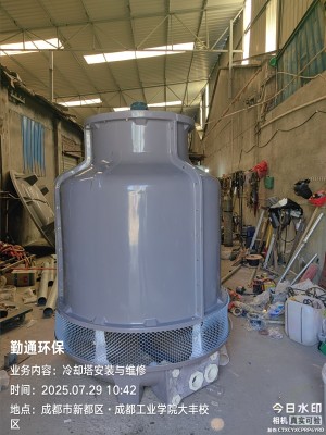 30t圆形玻璃钢冷却塔  