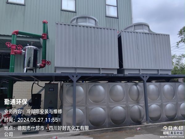 方形玻璃钢横流塔