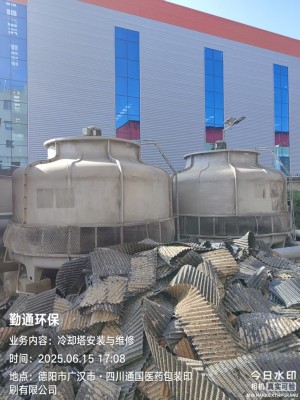 圆形冷却塔填料更换与清理